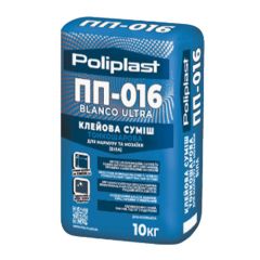 Полипласт ПП-016 Клеевая смесь для мозаики (белая)
