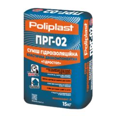 Полипласт ПРГ-02 Смесь гидроизоляционная высокоэластичная двухкомпонентная Гидростоп