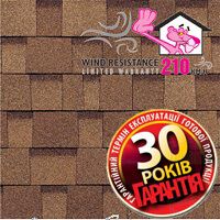 Черепица Owens Corning Oakridge Artisan Colors