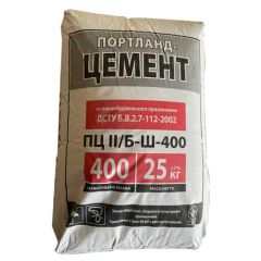 Цемент ПЦ ІІ / Б-Ш 400 Івано-Франківськ 25 кг