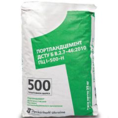 Цемент Dyckerhoff ПЦ-I 500 25кг