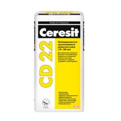 Ceresit CD 22 Крупнозерниста ремонтно-відновлювальна суміш