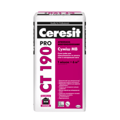 Ceresit СТ 190 Pro Суміш МВ 27 кг