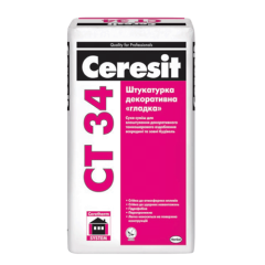 Ceresit CT 34 Штукатурка декоративная "гладкая"