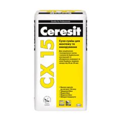 Ceresit СХ 15 Суміш для анкерування