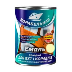 Емаль алкідна Корабельна бежева 2,8 кг (фарба ПФ-115)
