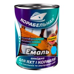 Емаль алкідна Корабельна яскраво-блакитна 2,8 кг (фарба ПФ-115)