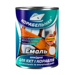 Емаль алкідна Корабельна світло-сіра 0,9 кг. (фарба ПФ-115)