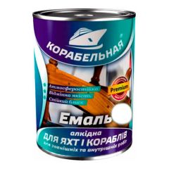 Емаль алкідна Корабельна біла 2,8 кг (фарба ПФ-115)