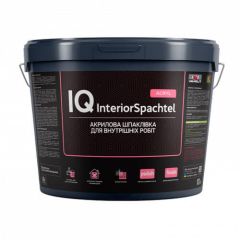 Акрилова фінішна шпаклівка IQ InteriorSpachtel 10л (Vamiut)