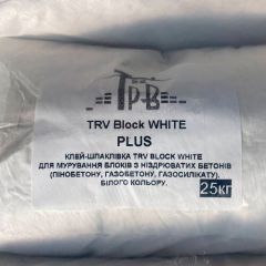 Білий клей-шпаклівка TRV Block White Plus для газобетону, 25 кг