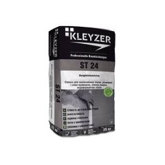 Kleyzer ST 24