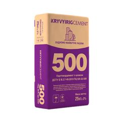 Цемент Криворізький ПЦ ІІ/А-Ш-500, 25 кг