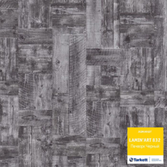 Ламинат Tarkett Lamin Art 832 Печворк чорный 8212526