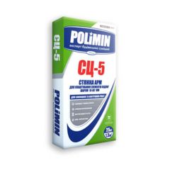 Polimin СЦ-5