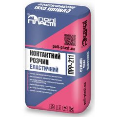 Полипласт ПРР-211 Эластичный контактный раствор