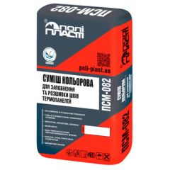 Суміш для кладки лицьової цегли ПСМ 082 (графіт) 25 кг.