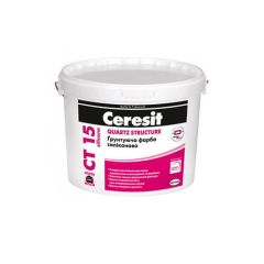 Ceresit СТ 15 Silicone Фарба грунтуюча силіконова, 10 л