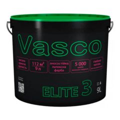 Фарба зносостійка латексна матова ELITE 3 VASCO біла 9 л