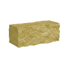 Колотый камень Золотой Мандарин (горчичный)
