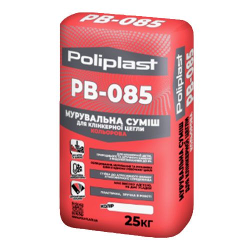 Полипласт ПСМ-085 (Коричневый) Смесь для кладки лицевого и клинкерного кирпича