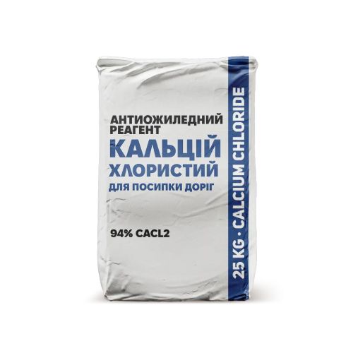 Кальцій хлористий технічний, 25 кг
