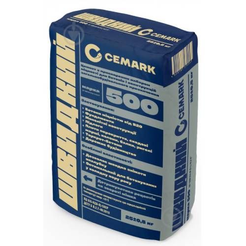 Цемент CEMARK швидкий М-500 ПЦ ІІ/А-К, 25кг
