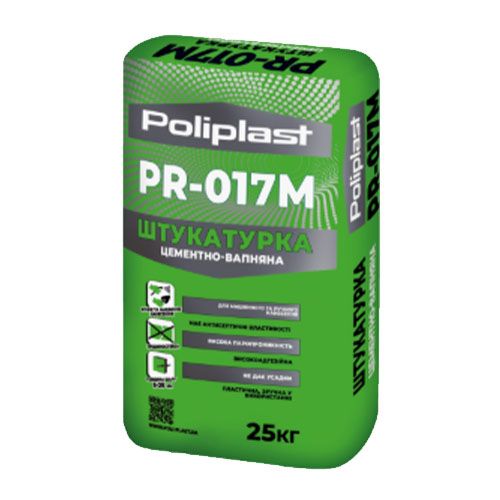 Полипласт ПЦШ-017 Штукатурка цементно-известковая 