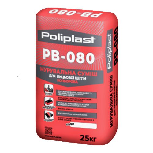 Поліпласт PB-080 (ПСМ-080) BASE Мурувальна суміш для лицьової цегли Сіра, 25 кг