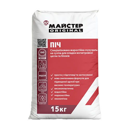 Смесь для кладки печей и каминов Мастер Печь 