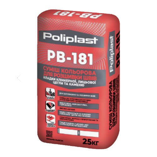 Полипласт PB-181 (ПСМ-081) BASE Суміш для розшивки швів (дрібнозерниста і крупнозерниста) Коричнева