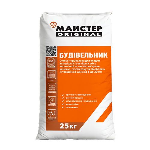 Мастер Строитель смесь для кладки кирпича, камня