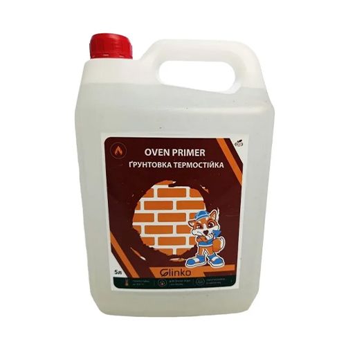 Грунтовка термостійка силікатна OVEN PRIMER, 5 л