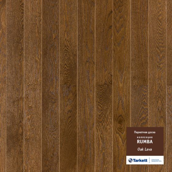 Паркетная доска TARKETT RUMBA ДУБ ЛАВА БРАШ BR PL 550048004