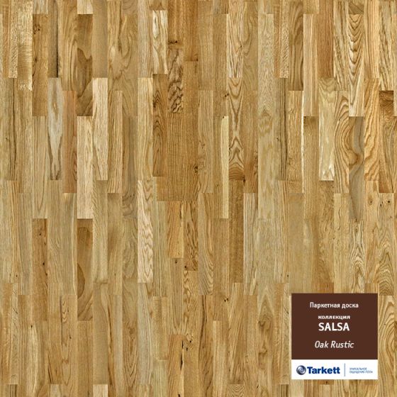 Паркетная доска TARKETT SALSA ДУБ РУСТИК PL 550049079