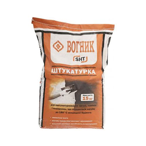 Суміш штукатурна для печей і камінів "Вогник SHT", 15 кг
