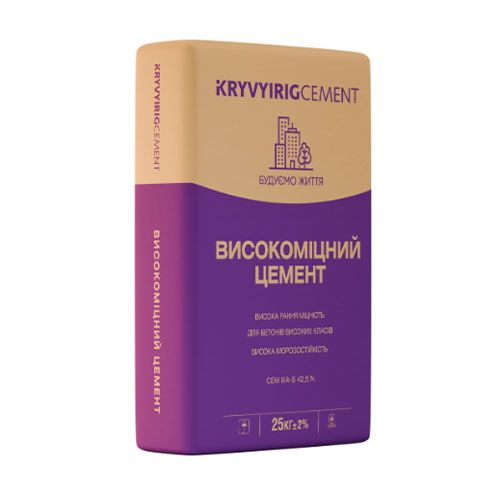 Цемент Криворожский CEM II/A-S 42.5N (ПЦ IІ/F-R ( Ш-В) 500Р)