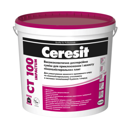Ceresit CT 100 Impactum високоеластична дисперсійна суміш для приклеювання та захисту ППС