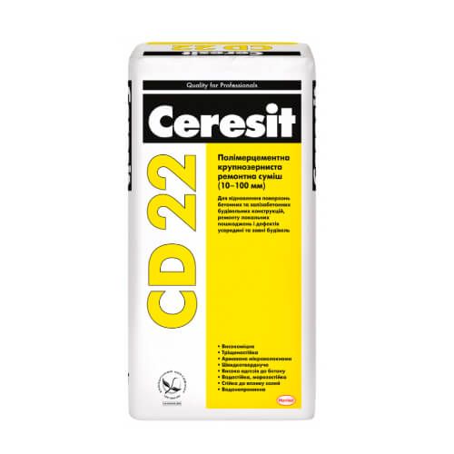 Ceresit CD 22 Крупнозерниста ремонтно-відновлювальна суміш