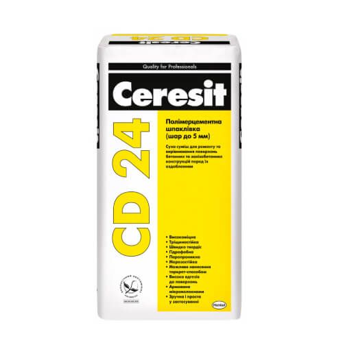 Ceresit CD 24 Полимерцементная шпаклевка