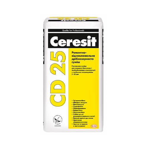Ceresit CD 25 Ремонтно-відновлювальна дрібнозерниста суміш