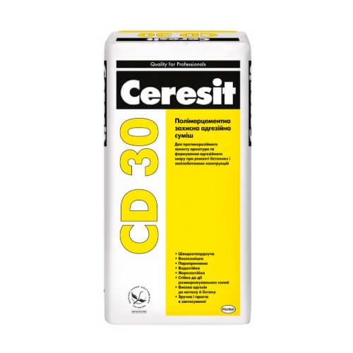 Ceresit CD 30 Полімерцементний адгезійний і антикорозійний розчин