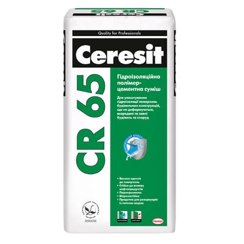 Ceresit СR 65 Гідроізоляційна суміш