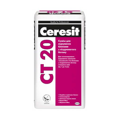 Купити клей для газобетону Ceresit CT 20
