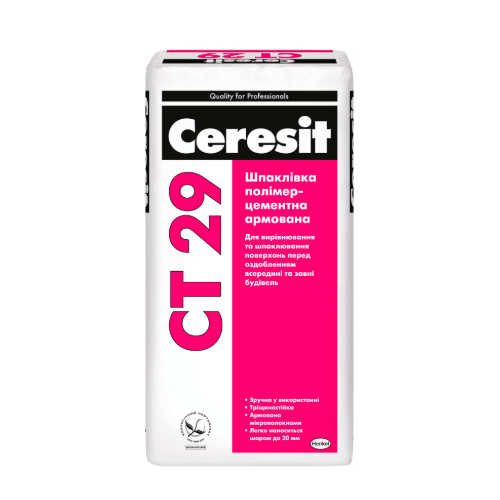 Ceresit СT 29 Шпаклевка минеральная стартовая