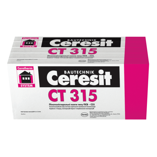 Ceresit CT 315 Пінополістирольні плити