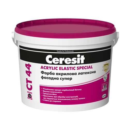 Ceresit CT 44 ACRYLIC ELASTIC SPECIAL Фарба акрилова латексна фасадна супер