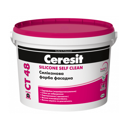 Ceresit CT 48 SILICONE SELF CLEAN Cиліконова фарба фасадна