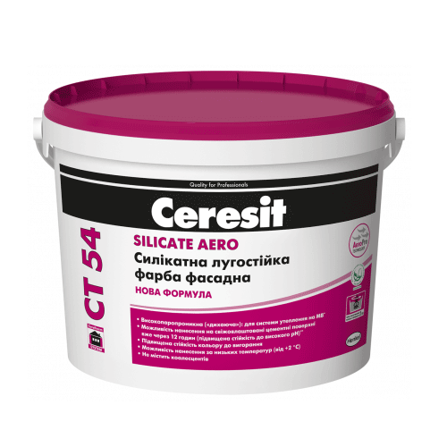 Ceresit CT 54 SILICATE AERO Силікатна лугостійка фарба фасадна