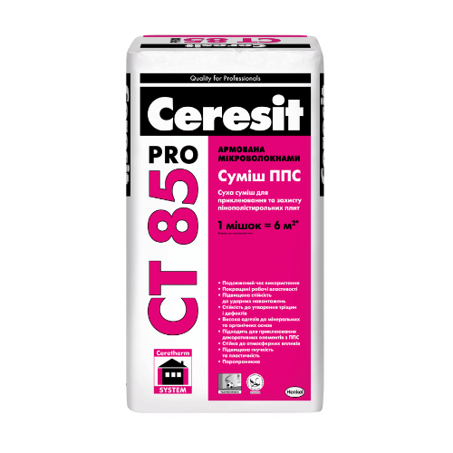 Ceresit СТ 85 Pro Суміш ППС 27 кг